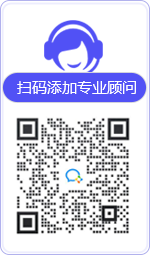 镇安律师在线咨询